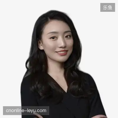 雷慧