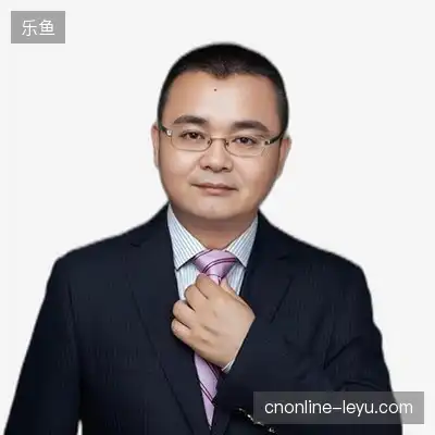 宋欣