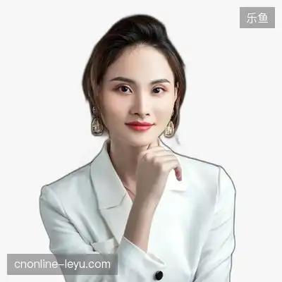 汪东